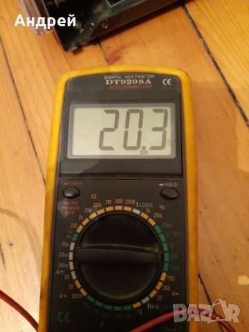 Старо зарядно устройство за акумулатор #4, снимка 8 - Антикварни и старинни предмети - 53379925