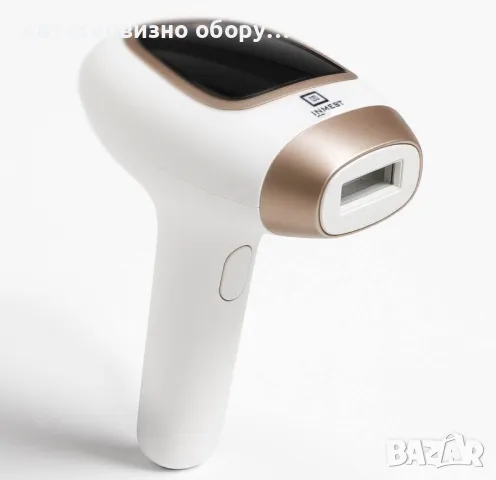 INMEST Glow Beam IPL Лазерна Епилация – Професионална Технология за Домашна Употреба, снимка 2 - Измервателни инструменти - 50398552