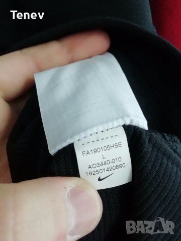 Arizona Cardinals Nike On Field оригинално горнище L, снимка 8 - Спортни дрехи, екипи - 38095103