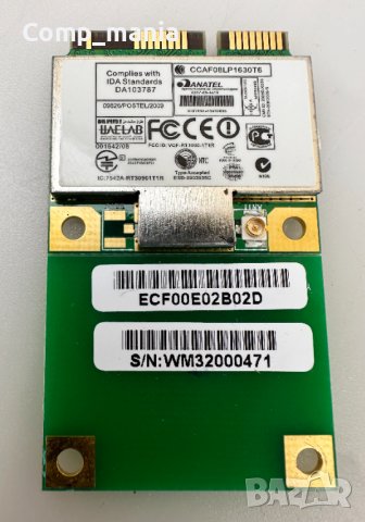 ANATEL CCAF08LP1630T6 Wi-Fi Модули