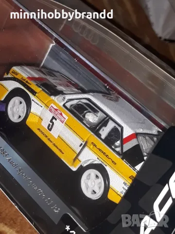 Audi s1 E2  1.43 1985 Rally San Remo , снимка 9 - Колекции - 56441845
