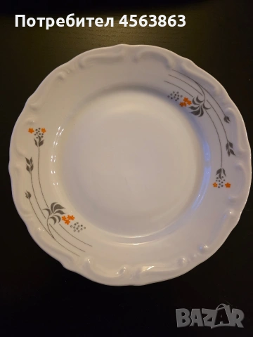 Чинии за основно