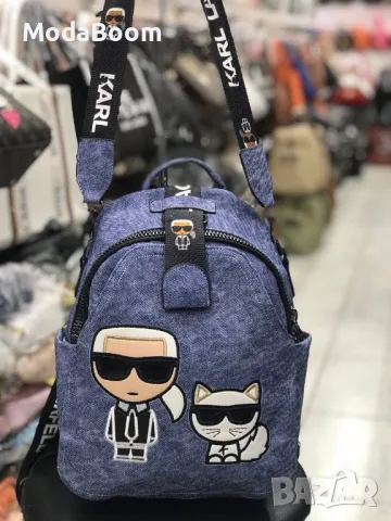 Karl Lagerfeld дамски раници Различни цветове , снимка 6 - Раници - 48822786