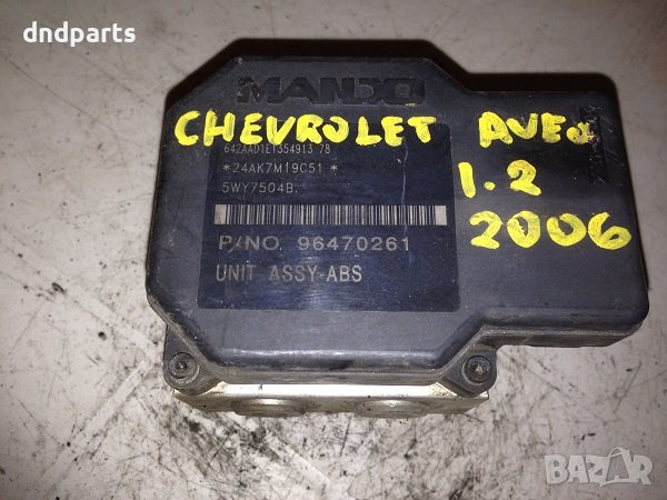 ABS блок за Chevrolet Aveo, 1.2, 2006г., снимка 1 - Части - 39023383