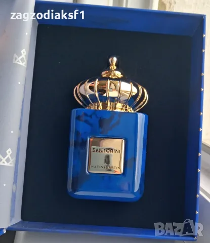 Matin Martin Santorini EDP 100ml - Арабски Парфюм (Uniseks)