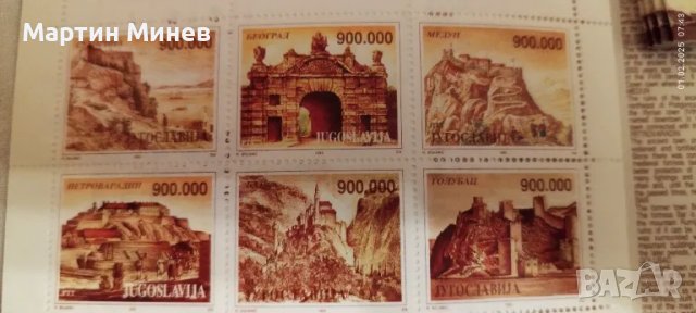 Пощенски марки, снимка 3 - Филателия - 48914428