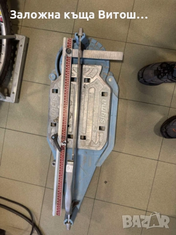 машина за рязане на плочки Sigma 4EN, снимка 5 - Други машини и части - 54209024