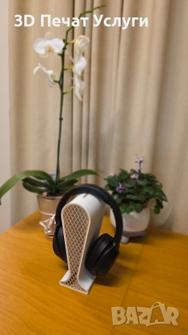 Стойка за слушалки - 3D принтирана стойка за слушалки. (опция за отвор за касичка), снимка 4 - Слушалки за компютър - 53196555