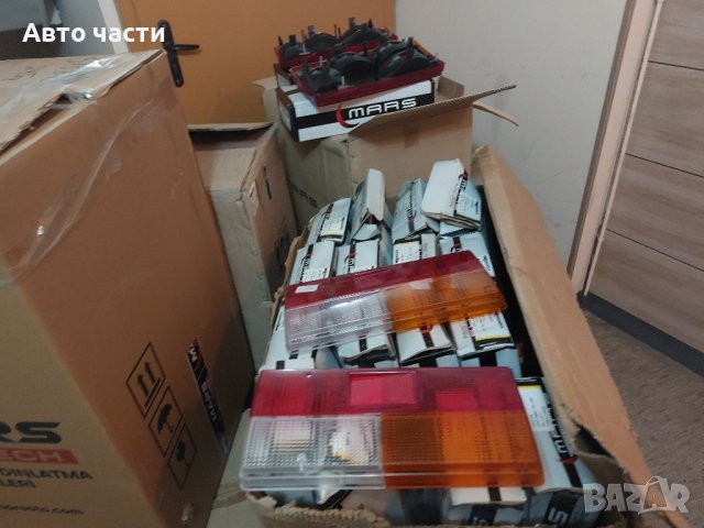 Стопове и стъкла за лада и руски коли, снимка 2 - Аксесоари и консумативи - 44392807