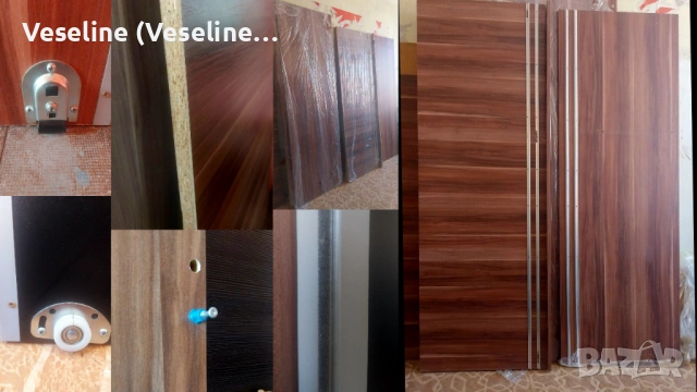 комплект (2 врати + механизъм) Фасадна двойно плъзгаща се система – , снимка 3 - Интериорни врати - 54302573