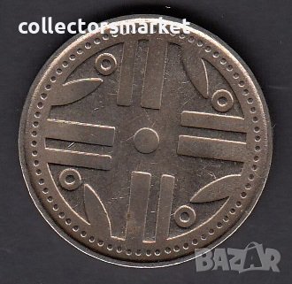 200 песо 2008, Колумбия, снимка 2 - Нумизматика и бонистика - 38720023