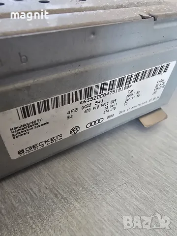 РАДИО ТУНЕР AUDI A6 3.0 TDI 4F0035541, снимка 2 - Части - 55949198