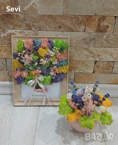 Рамки и кашпи декорирани със скандинавски мъх!, снимка 8 - Декорация за дома - 50265076