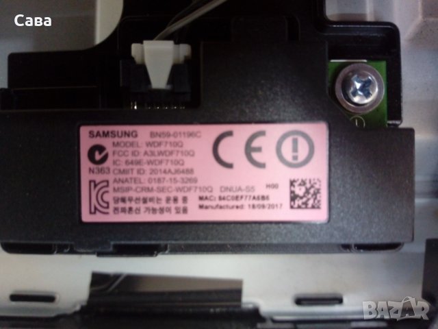 WI-FI MODULE;WDF710Q  ОТ TV SAMSUNG UE32J4500AW
