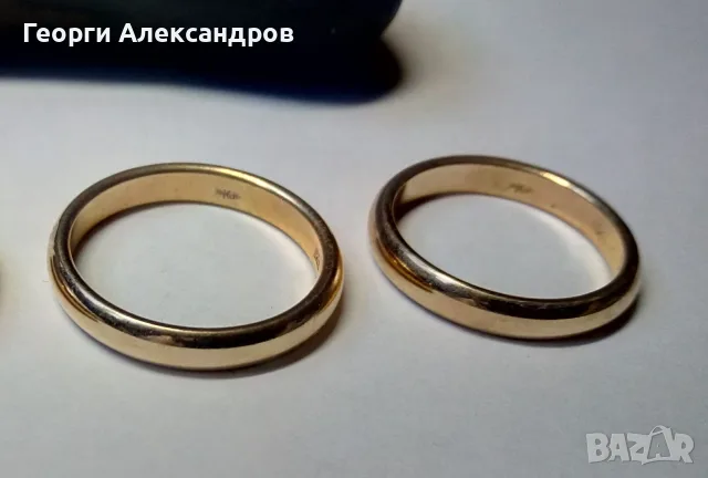 2 Старинни НЕМСКИ 14К ЗЛАТНО ДУБЛЕ Маркирана ПОЗЛАТА ХАЛКИ от Прочутата Фабрика Kollmar & Jordan, снимка 3 - Антикварни и старинни предмети - 55970689
