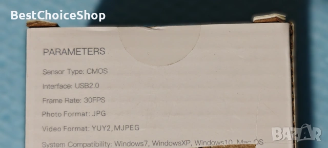 УСБ WeB камера, снимка 3 - Други - 53169908