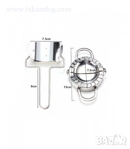 ИНОКСОВ УРЕД ЗА КНЕДЛИ И ПЕЛМЕНИ - КОД 3130, снимка 7 - Други - 33889938