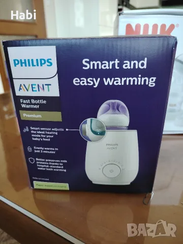 Уред за затопляне на шишета Philips Avent Fast Bottle Warmer Premium