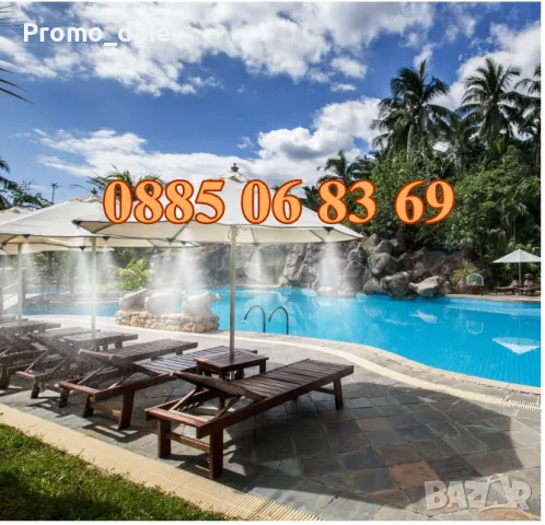 Система за охлаждане чрез водна мъгла 10 метра, снимка 2 - Други - 47417176