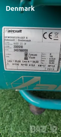 Портативен компресор Aircraft HANDY 201 OF E /1100 W, 8 bar/, снимка 4 - Компресори - 47855229