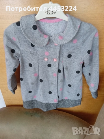 Бебешки жилетки и палтенца , снимка 8 - Жилетки и елечета за бебе - 50904871