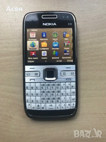 Nokia E72-1 като нов, снимка 2 - Nokia - 38182810