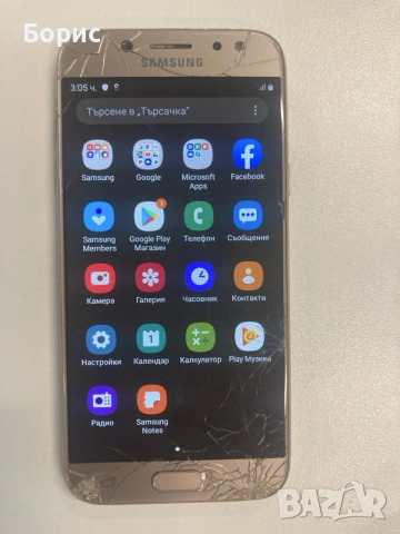 Samsung J5(2017), отлично работещ, снимка 2 - Samsung - 56183962