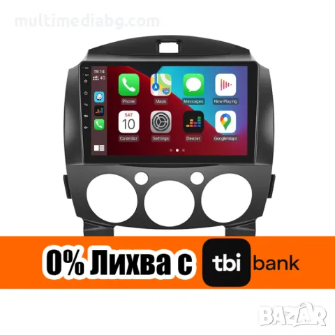 Mazda 2 2007г-2014 Мултимедия Навигация Android, снимка 2 - Аксесоари и консумативи - 49846026