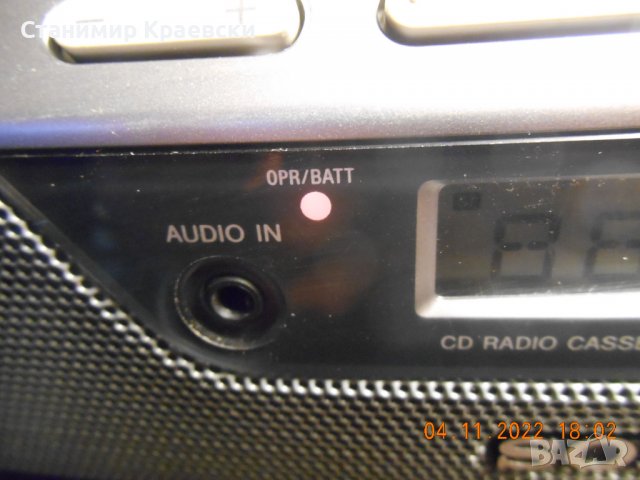 Sony CFDS05 CD Radio Cassette Boombox 2009, снимка 9 - Радиокасетофони, транзистори - 39024144