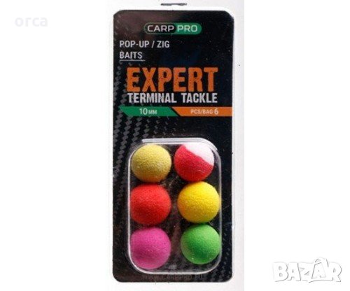 Плаващи топчета POP UP Zig Baits Mix Colour 10/14 мм за шаран, снимка 2 - Такъми - 31158776