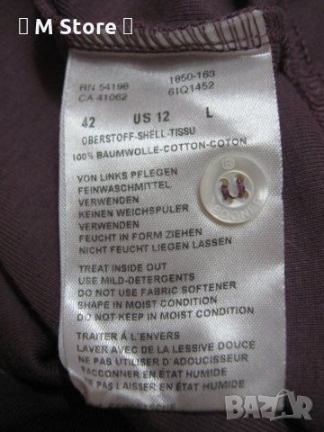 Bogner дамска памучна блуза, снимка 7 - Блузи с дълъг ръкав и пуловери - 35361664