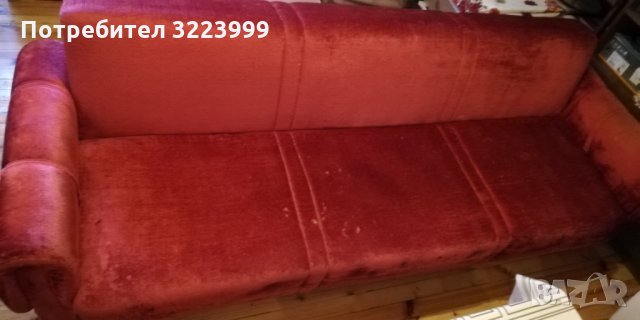 Диван + фотьойли, снимка 1