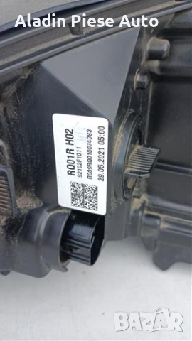 Десен фар Kia Sportage Lupa Led Halogen година 2016 2017 2018 2019 2020 2021 код 92102F1011 , снимка 4 - Аксесоари и консумативи - 44629209