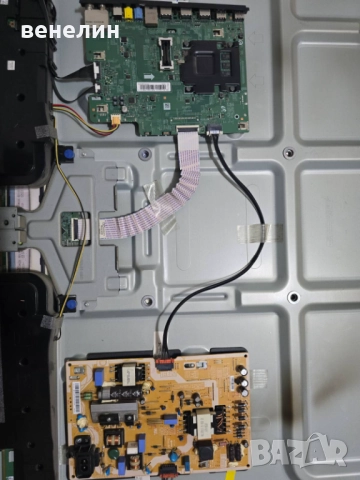Power board BN44-00872D от SAMSUNG UE49M5570AU, снимка 3 - Части и Платки - 51536405