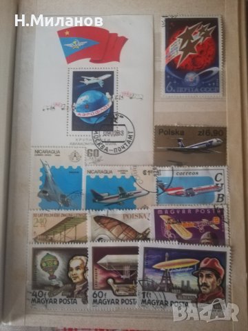 Пощенски марки, снимка 1 - Филателия - 38826799