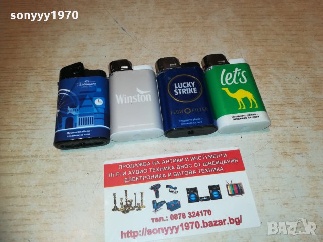 camel rothmans winston 3001211128, снимка 2 - Колекции - 31609007