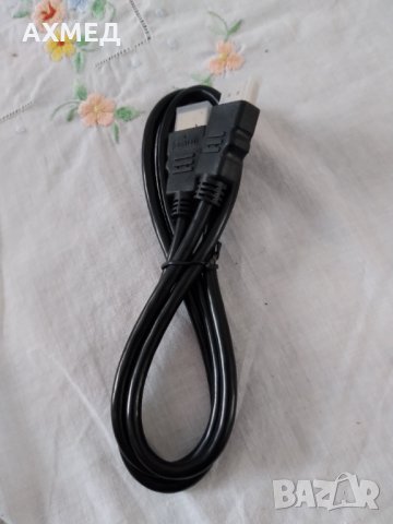 HDMI кабели на едро