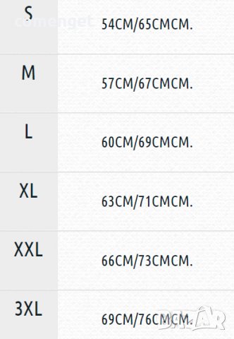 ПРОМО! Спортен екип/комплект суичър и долнище БАРСЕЛОНА / BARCELONA!, снимка 2 - Спортни дрехи, екипи - 39322862
