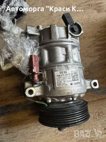 3Q0816803E компресор за климатик Skoda Kamiq 2022г. 1.0i, снимка 2 - Части - 51339926