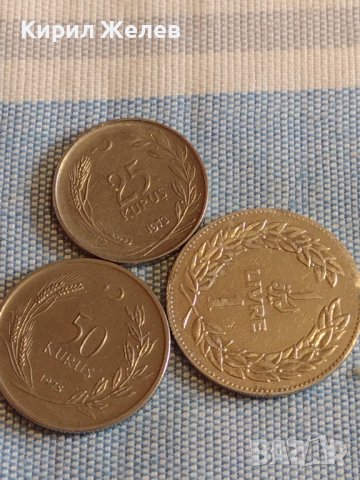 Три монети стари редки 1 ливра 1980г. Ливан / две Турски монети за КОЛЕКЦИЯ ДЕКОРАЦИЯ 32016