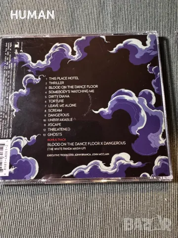 Madonna - Michael Jackson , снимка 14 - CD дискове - 48425574