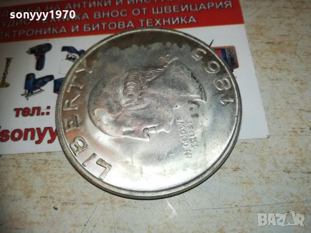 монета 1865-долар 2802211733, снимка 4 - Колекции - 31987482