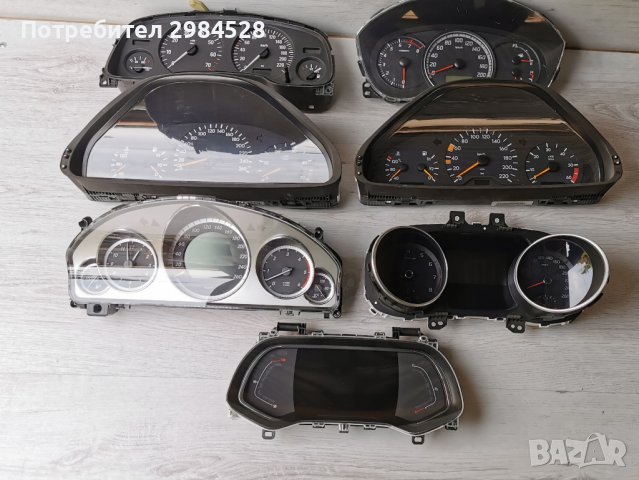 Километраж - Opel / Mercedes / Kia / Renault