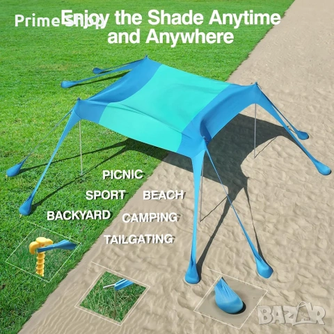 3x3м Плажна тента/ шатра за 8 човека, UPF 50+, 8 торби за пясък, Синя, Rhino Valley, снимка 7 - Палатки - 54309546