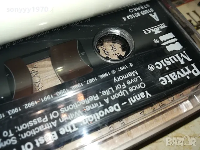 YANNI-ORIGINAL TAPE 1404251723, снимка 4 - Аудио касети - 49894339