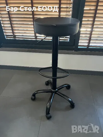 Бар стол на колелца с черна основа + доставка и 2г гаранция, снимка 6 - Столове - 47946674