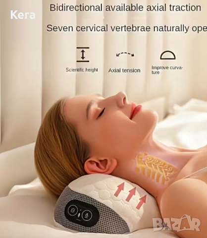 Възглавница термо, масаж