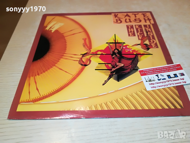 поръчана-KATE BUSH-ПЛОЧА ОТ АНГЛИЯ 1704222117, снимка 7 - Грамофонни плочи - 36488538