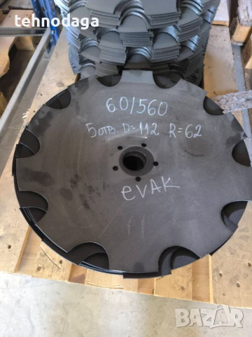 Диск 450 , 470, 560, 610 мм Лагерна ГЛАВИНА ХЪБ С 4 5 6 ОТВОРА ЗА ДИСКОВА БРАНА Pallada evak, снимка 6 - Селскостопанска техника - 11955156