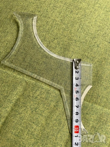 Шаблон за оформяне на брада - 2бр